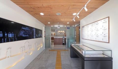 기록물해석 안내 이미지