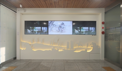 디지털소장자료 안내 이미지