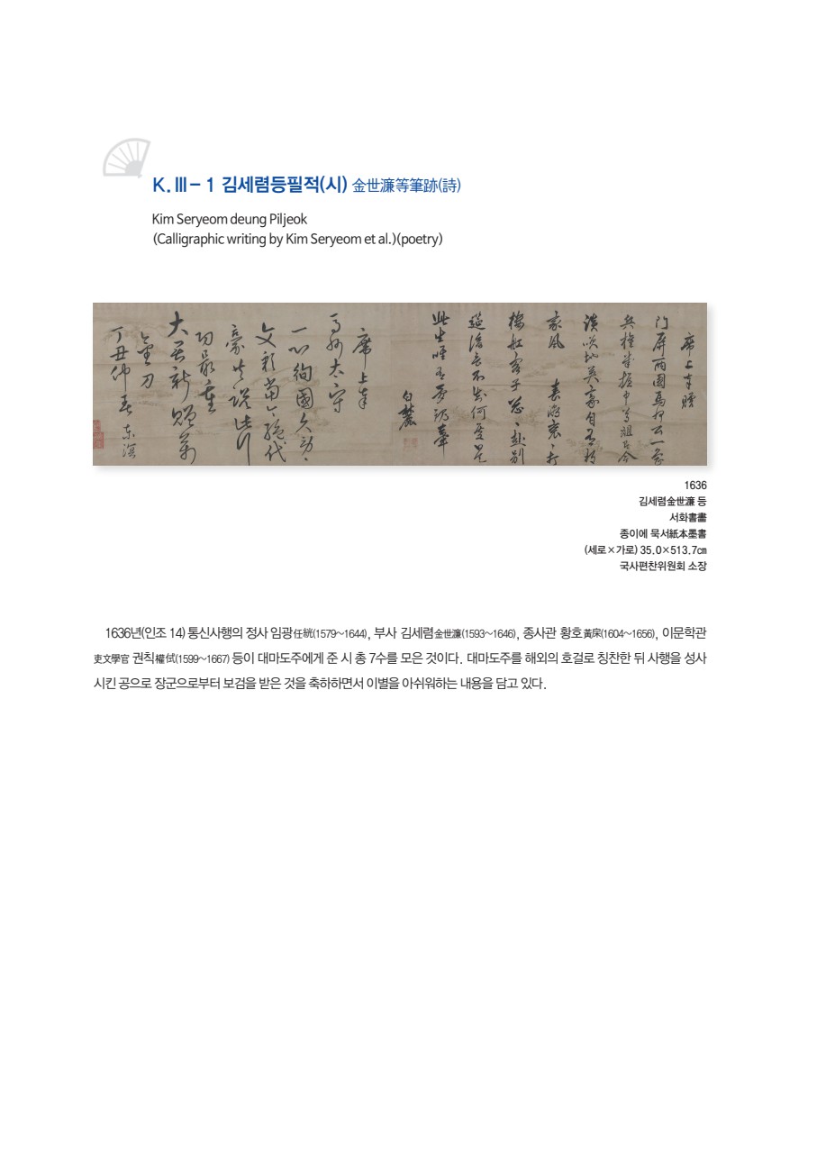 기록물 분류 샘플 이미지